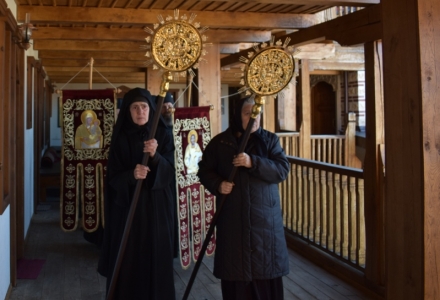 Лития за Тържество на Православието