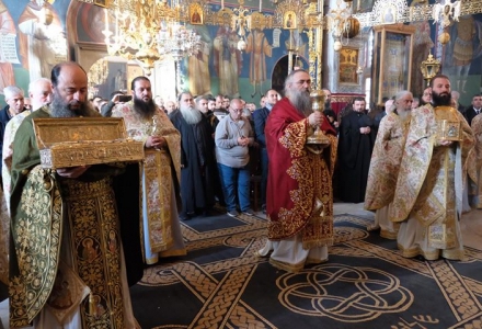 Български духовници на празника на Ксенофонт