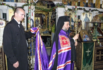 Всенощно бдение  и архиерейска св. Литургия в Църногорския манастир