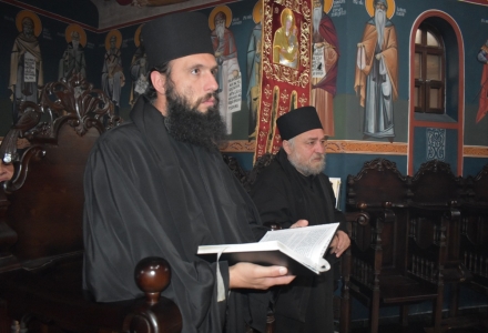 Исторически празник в Църногорския манастир